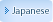 Japanese